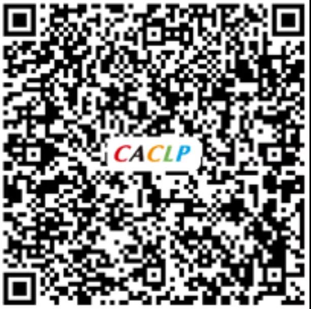 觀眾預(yù)登記,掃碼提前注冊