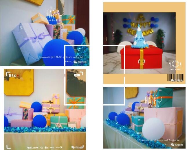 溫馨的現場布置